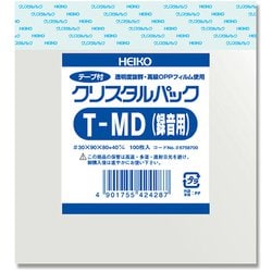 6758700 [HEIKO OPP袋 クリスタルパック テープ付 T MD（録音用）]