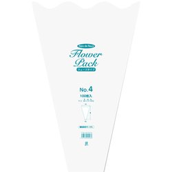 ヨドバシ.com - シモジマ 6762934 [シモジマ Nフラワーパック No.4 