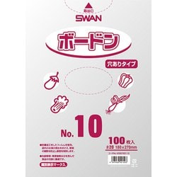 ヨドバシ.com - スワン 6763110 [スワン ボードンパック