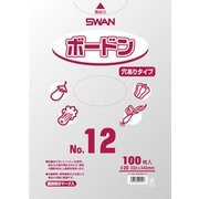 6763112 [スワン ボードンパック プラマーク入り #20 No.12 穴あり]
