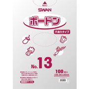 6763113 [スワン ボードンパック プラマーク入り #20 No.13 穴あり]