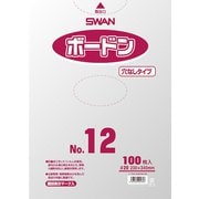 6763132 [スワン ボードンパック プラマーク入り #20 No.12 穴なし]