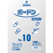 6763210 [スワン ボードンパック プラマーク入り #25 No.10 穴あり]