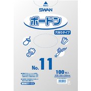 6763211 [スワン ボードンパック プラマーク入り #25 No.11 穴あり]