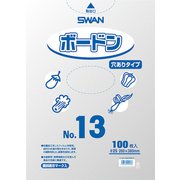 6763213 [スワン ボードンパック プラマーク入り #25 No.13 穴あり]