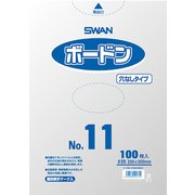 6763231 [スワン ボードンパック プラマーク入り #25 No.11 穴なし]