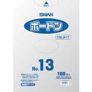 6763233 [スワン ボードンパック プラマーク入り #25 No.13 穴なし]