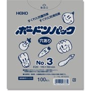 6763303 [HEIKO ボードンパック プラマーク入り #20 No.3 穴あり]