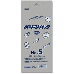 6763305 [HEIKO ボードンパック プラマーク入り #20 No.5 穴あり]