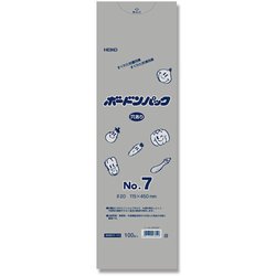 6763307 [HEIKO ボードンパック プラマーク入り #20 No.7 穴あり]