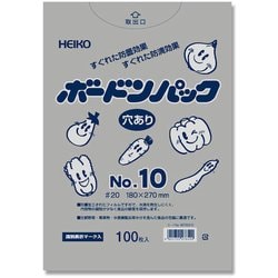 6763310 [HEIKO ボードンパック プラマーク入り #20 No.10 穴あり]