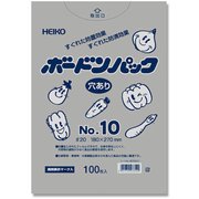 6763310 [HEIKO ボードンパック プラマーク入り #20 No.10 穴あり]