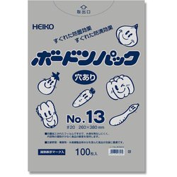 6763313 [HEIKO ボードンパック プラマーク入り #20 No.13 穴あり]