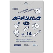 6763314 [HEIKO ボードンパック プラマーク入り #20 No.14 穴あり]