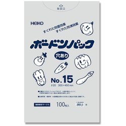 6763315 [HEIKO ボードンパック プラマーク入り #20 No.15 穴あり]