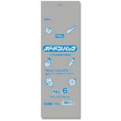 6763326 [HEIKO ボードンパック プラマーク入り #20 No.6 穴なし]