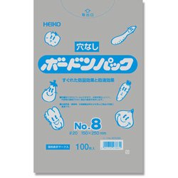 6763328 [HEIKO ボードンパック プラマーク入り #20 No.8 穴なし]