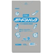 6763329 [HEIKO ボードンパック プラマーク入り #20 No.9 穴なし]