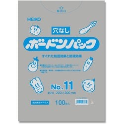 6763331 [HEIKO ボードンパック プラマーク入り #20 No.11 穴なし]