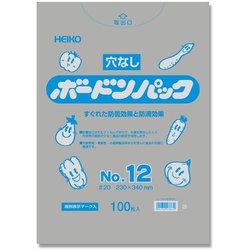 6763332 [HEIKO ボードンパック プラマーク入り #20 No.12 穴なし]