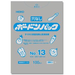 6763333 [HEIKO ボードンパック プラマーク入り #20 No.13 穴なし]