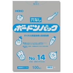6763334 [HEIKO ボードンパック プラマーク入り #20 No.14 穴なし]