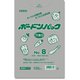 6763358 [HEIKO ボードンパック プラマーク入り #25 No.8 穴あり]