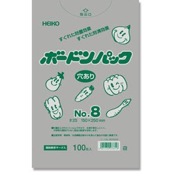 6763358 [HEIKO ボードンパック プラマーク入り #25 No.8 穴あり]
