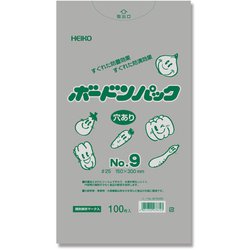 6763359 [HEIKO ボードンパック プラマーク入り #25 No.9 穴あり]