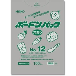 6763362 [HEIKO ボードンパック プラマーク入り #25 No.12 穴あり]