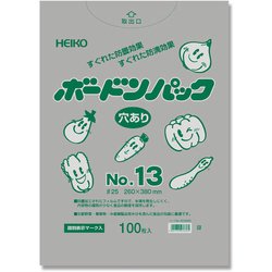 6763363 [HEIKO ボードンパック プラマーク入り #25 No.13 穴あり]