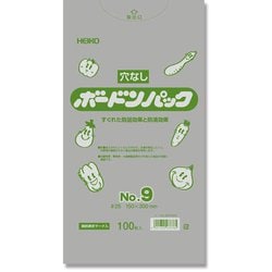 6763379 [HEIKO ボードンパック プラマーク入り #25 No.9 穴なし]