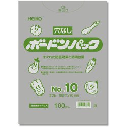 6763380 [HEIKO ボードンパック プラマーク入り #25 No.10 穴なし]