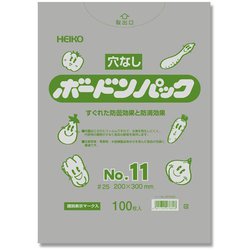 6763381 [HEIKO ボードンパック プラマーク入り #25 No.11 穴なし]
