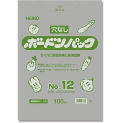 6763382 [HEIKO ボードンパック プラマーク入り #25 No.12 穴なし]