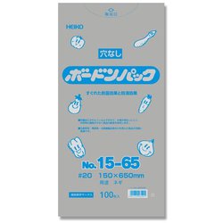 6763392 [HEIKO ボードンパック プラマーク入り #20 No.15-65 穴なし ネギ用]