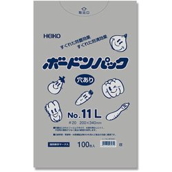 6763421 [HEIKO ボードンパック プラマーク入り #20 No.20-11L 穴あり]