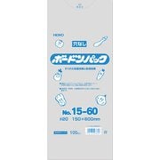 6763474 [HEIKO ボードンパック プラマーク入り #20 No.15-60 穴なし]