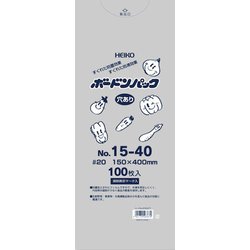 6763477 [HEIKO ボードンパック プラマーク入り #20 No.15-40 穴あり]