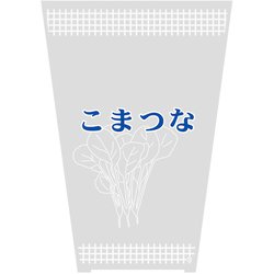 6767056 [HEIKO ボードンパック 柄入り #20 水抜きシールタイプ こまつなL プラマーク入り]