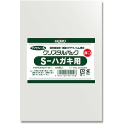 6768200 [HEIKO OPP袋 クリスタルパック 04S ハガキ用]
