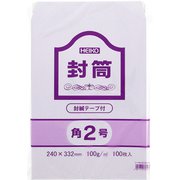 HEIKO 事務用ケント封筒 角2 100g テープ付 郵便番号枠なし 7522403