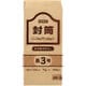 HEIKO 事務用クラフト封筒 長3 70g 郵便番号枠なし 7522600