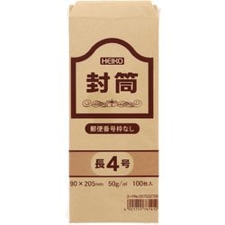 HEIKO 事務用クラフト封筒 長4 50g 郵便番号枠なし 7522700