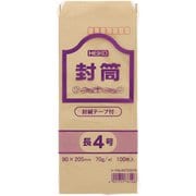 HEIKO 事務用クラフト封筒 長4 70g テープ付 郵便番号枠あり 7522701