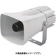ST-25AM-DCW [シュナイダー 白 電子音警報器（ホーン）43音 DC]