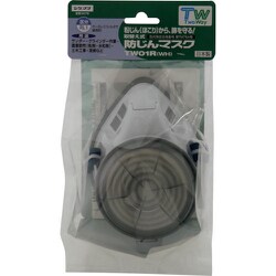 TW01-WH-R1-BP [シゲマツ 取替え式防じんマスク TW01R（WH）店頭販売用]