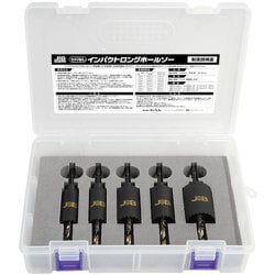 ジョブマスター ツバなしインパクトロングホールソー5本セット ILH223