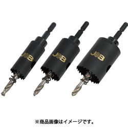 ILH-50 ツバなしインパクトロングホールソー φ50mm｜電設工具の