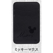 IN-DCP/MK11 [レザーカードポケット ミッキーマウス]